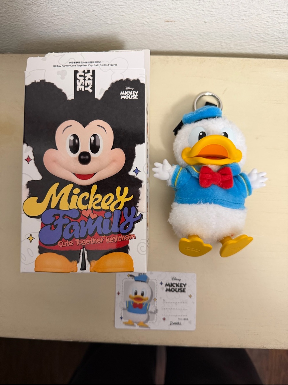 Disney Pop Mart Donald Duck Plush Keychain - Blue, White & Yellow